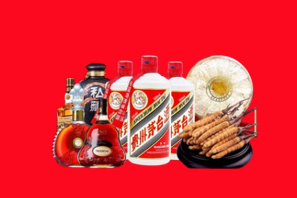 唐山市回收名酒